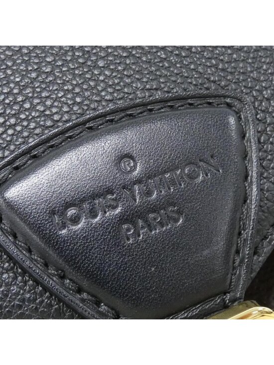 Louis Vuitton Monogram Montsouris PM Backpack main image 4